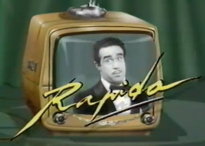 Générique de l'émission <i>Rapido</i> présentée par Antoine de Caunes à la fin des années 80.