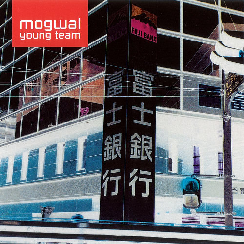 Pochette de l'album "Young Team" de Mogwai